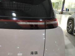 BYD Seagull 2025 305km Freedom Edition - ფოტო 8