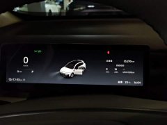Leapmotor B10 510 Pleasure Edition - ფოტო 12