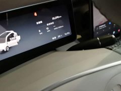 Leapmotor B10 510 Pleasure Edition - ფოტო 14