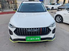 Haval Chitu Jingxiang Edition 1.5T Purple Copper Rabbit - ფოტო 3