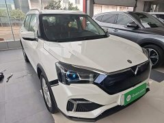 Nissan Arrizo EV 2023 Comfort Edition - ფოტო 4