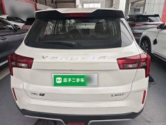 Nissan Arrizo EV 2023 Comfort Edition - ფოტო 6