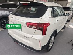 Nissan Arrizo EV 2023 Comfort Edition - ფოტო 7