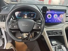 BYD Song Plus New Energy DM-i 110km Flagship Honors Edition - ფოტო 11