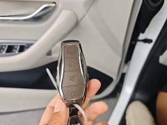 BYD Song Plus New Energy DM-i 110km Flagship Honors Edition - ფოტო 9