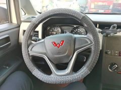 Wuling Zhengcheng 2021 1.5T Manual Comfort - ფოტო 11