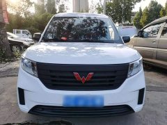 Wuling Zhengcheng 2021 1.5T Manual Comfort - ფოტო 3