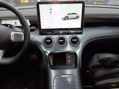 Smart Spirit #3 Dynamic Standard Edition - ფოტო 13