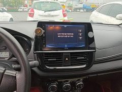 Toyota Vios 1.5L CVT Smart Edition - ფოტო 13