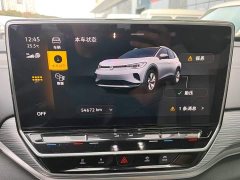 Volkswagen ID.4 CROZZ 2024 Pure Enjoyment Limited Edition - ფოტო 12