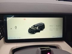 Zeekr Geely Zeekr 009 Seven-Seat Aisle Version 108kWh - ფოტო 12