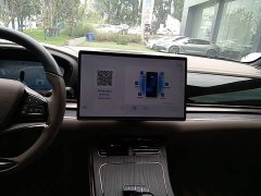 BYD Han DM-i 121KM Respect Edition - ფოტო 13