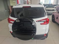 BYD Yuan Pro 2021 401KM Luxury - ფოტო 6