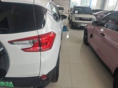 BYD Yuan Pro 2021 401KM Luxury - ფოტო 8