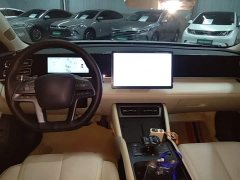 BYD Qin L DM-i Smart Drive Edition 120KM Leading - ფოტო 10