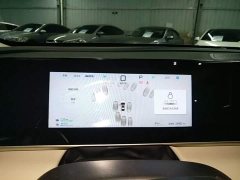 BYD Qin L DM-i Smart Drive Edition 120KM Leading - ფოტო 12