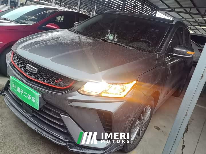 Geely Bingyue 2021 1.4T DCT Platinum Edition - ავტომობილი ჩინეთიდან