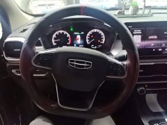 Geely Bingyue 2021 1.4T DCT Platinum Edition - ფოტო 11