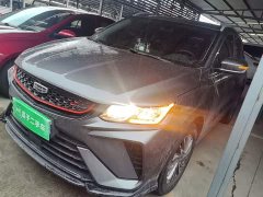 Geely Bingyue 2021 1.4T DCT Platinum Edition - ფოტო 2