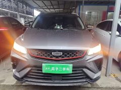 Geely Bingyue 2021 1.4T DCT Platinum Edition - ფოტო 3