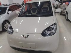 Wuling Binguo 203km Light Enjoy Edition - ფოტო 3