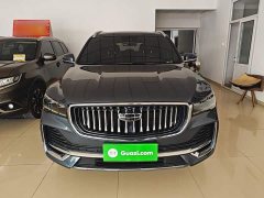 Geely Xingyue L 2.0TD High-Power Automatic FWD Horizon Edition - ფოტო 3