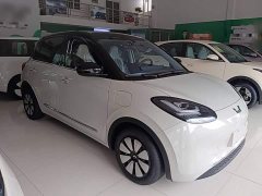 Wuling Binguo 333km Lingxi Connected Edition - ფოტო 4