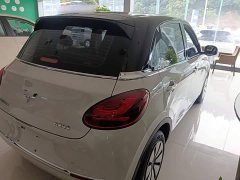 Wuling Binguo 333km Lingxi Connected Edition - ფოტო 7