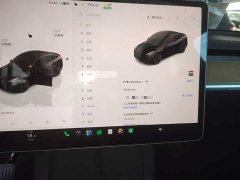 Tesla Model Y 2022 Facelift Rear-Wheel Drive - ფოტო 12