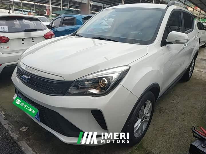 Changan Oushan Cosey 5 1.6L CVT Premium Edition - ავტომობილი ჩინეთიდან