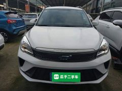 Changan Oushan Cosey 5 1.6L CVT Premium Edition - ფოტო 3