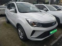 Changan Oushan Cosey 5 1.6L CVT Premium Edition - ფოტო 4