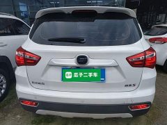 Changan Oushan Cosey 5 1.6L CVT Premium Edition - ფოტო 6