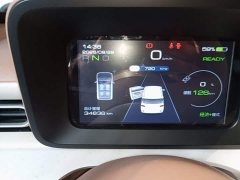 Wuling Hongguang MINIEV 2024 Third Generation 215km Youth Edition - ფოტო 12