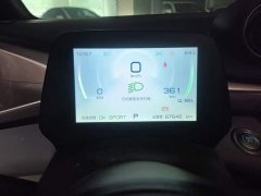 BYD Dolphin 405km Fashion Edition - ფოტო 12