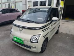 Wuling Air EV Qingkong Four-Seater Standard Edition - ფოტო 2