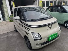 Wuling Air EV Qingkong Four-Seater Standard Edition - ფოტო 4