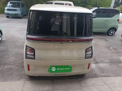 Wuling Air EV Qingkong Four-Seater Standard Edition - ფოტო 6