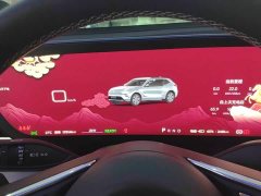 Buick E5 620KM Premium Edition - ფოტო 12