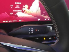 Buick E5 620KM Premium Edition - ფოტო 14