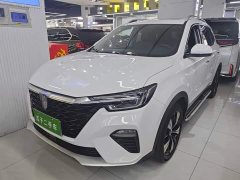 SAIC MG RX5 2020 PLUS 300TGI Automatic Ali National Trend Luxury Edition - ფოტო 2