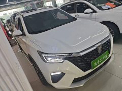 SAIC MG RX5 2020 PLUS 300TGI Automatic Ali National Trend Luxury Edition - ფოტო 4