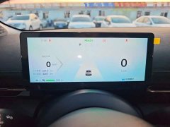 Baojun Yunhai 600km Pure Electric Version - ფოტო 12