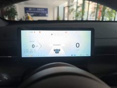 Wuling Xingguang S 2024 130km Pilot Edition - ფოტო 12