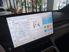 Wuling Xingguang S 2024 130km Pilot Edition - ფოტო 13