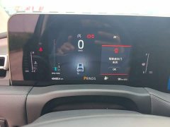Ford Edge 2021 PLUS EcoBoost 245 FWD Platinum Sharp 5-Seater - ფოტო 12