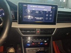 Volkswagen Tiguan L 2022 330TSI Automatic FWD Smart Comfort Edition - ფოტო 13