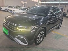 Volkswagen Tiguan L 2022 330TSI Automatic FWD Smart Comfort Edition - ფოტო 2