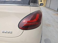 Wuling Binguo 2025 333km Joy Edition - ფოტო 8
