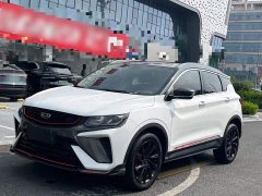 Geely Bingyue 2021 1.4T DCT Diamond Edition - ფოტო 2